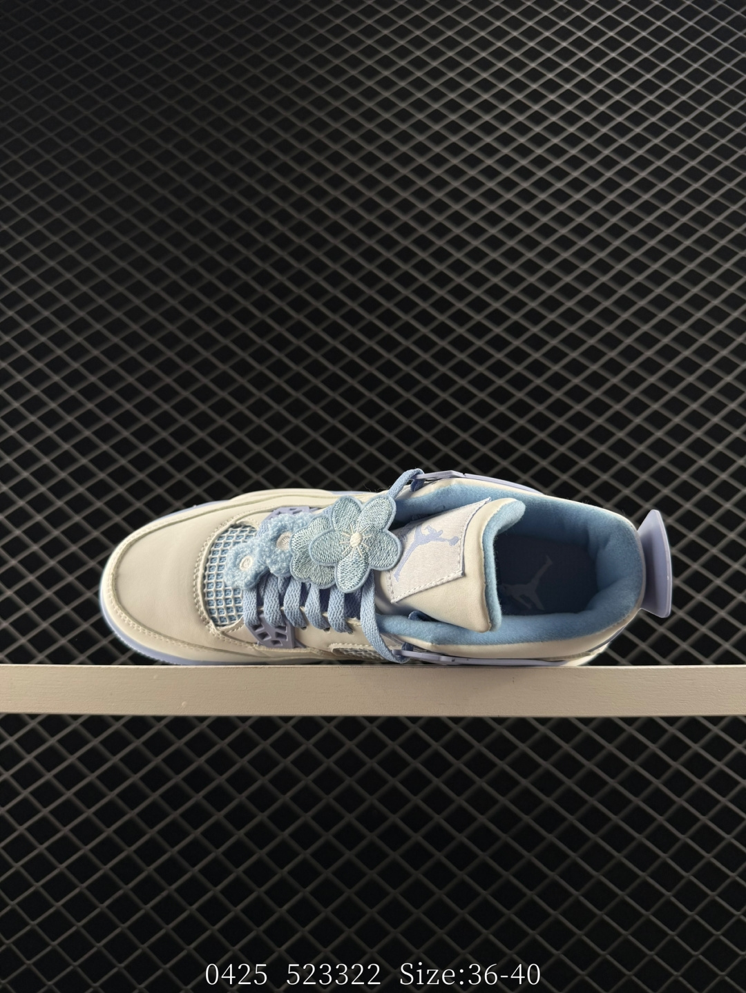 Nike Air Jordan 4 RETRO